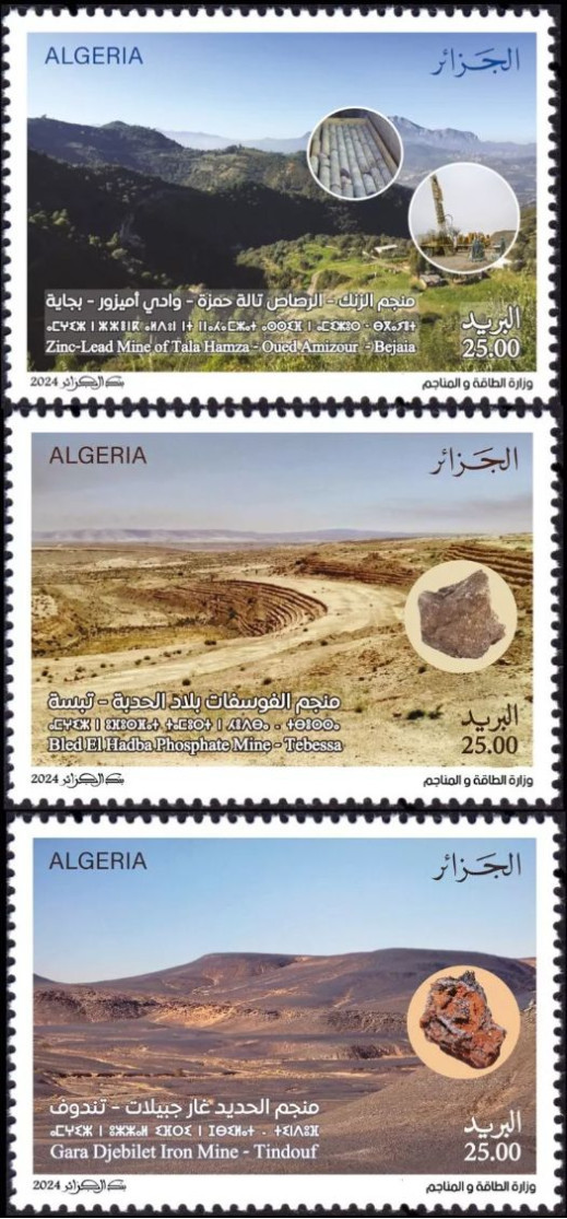 2024 Issue No. 11 Mines - Iron, Zinc and Phosphate