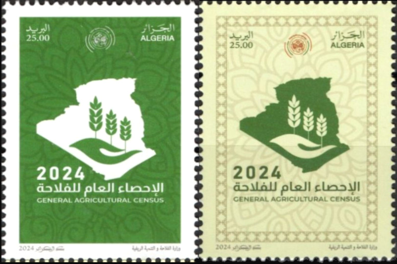 2024 Issue No. 12 - 2024 General Census of Agriculture