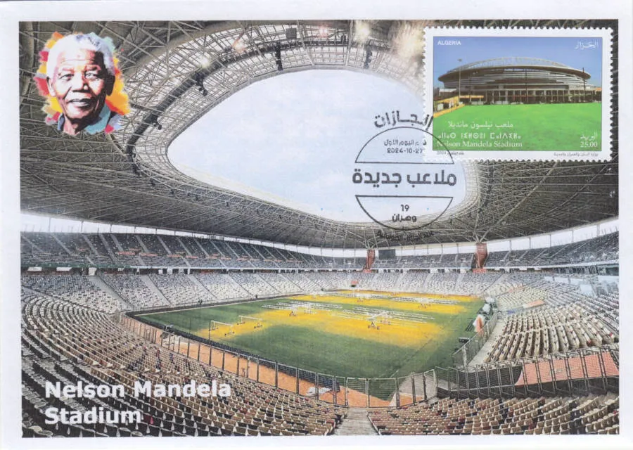 2024 Emission n° 19 - Enveloppe 1er jour Stade Nelson Mandela