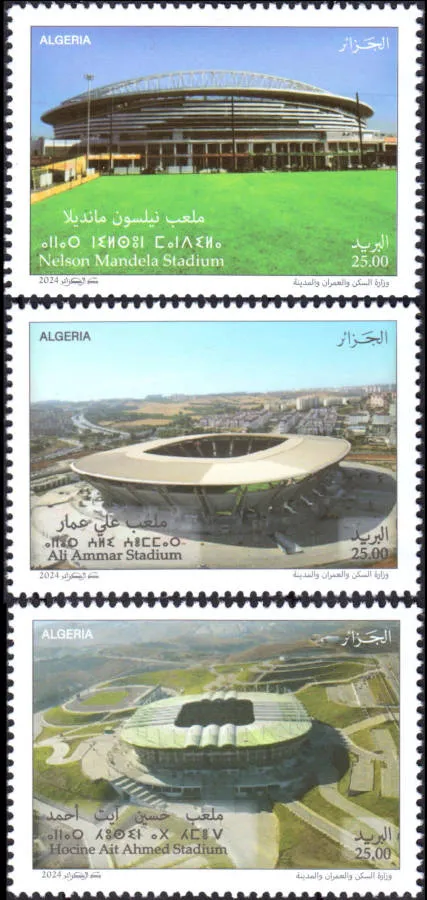 2024 Emission n° 19 - Nouveaux stades