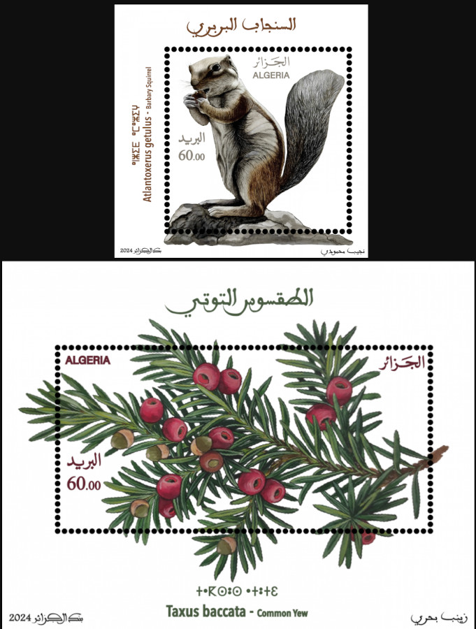 2024 Emisión n.º 23 - Fauna y Flora - La ardilla de Berbería (Atlantoxerus getulus) y el tejo común (Taxus Baccata)