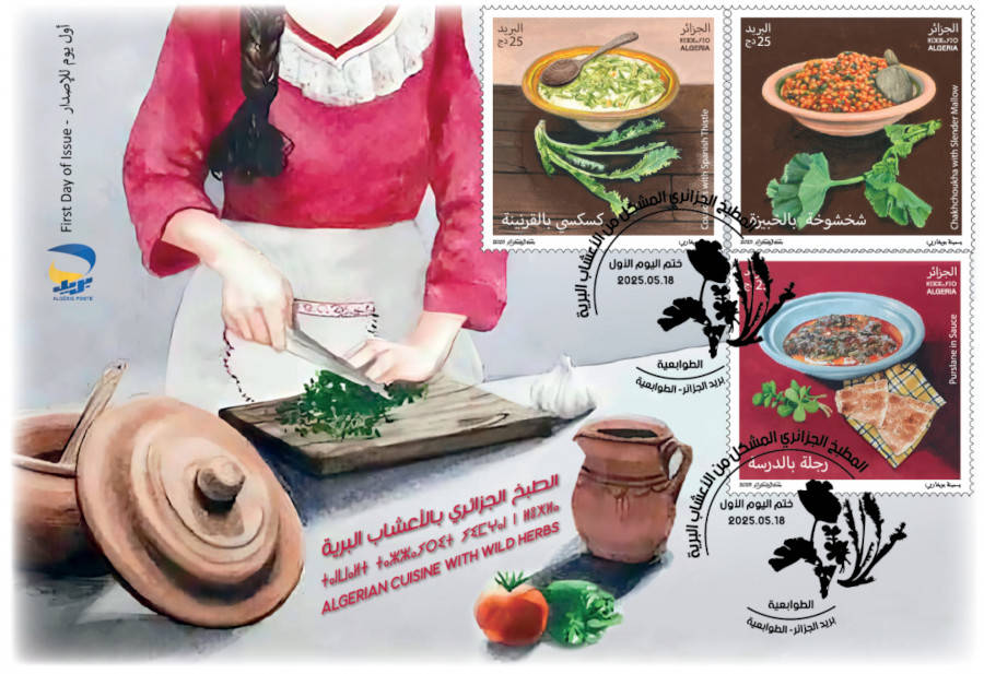 2025 Emission n° 09 - Enveloppe 1er Jour Cuisine Alérienne à base d’herbes Sauvages