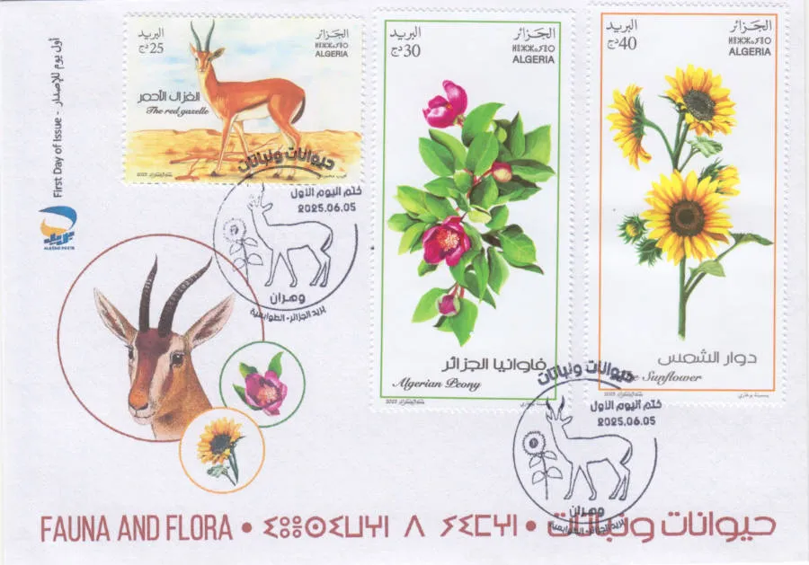 2025 Emission n° 10 - Enveloppe 1er jour Faune et Flore