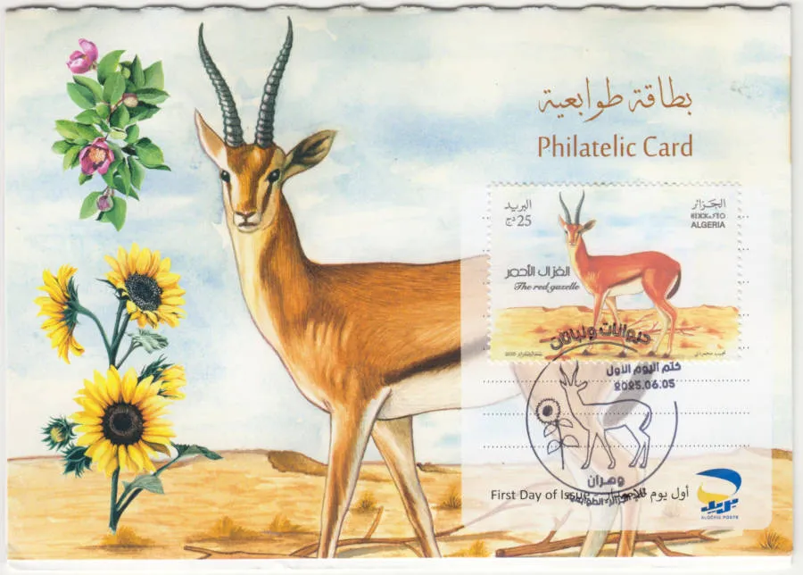 2025 Emission n° 10 - Carte 1er jour Faune et Flore