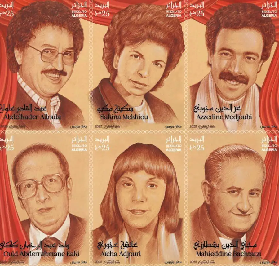 2025 Emission n° 11 - Femmes et hommes du théâtre