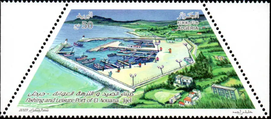 2025 Emission n° 13 Port de pêche et de plaisance El Aouana Jijel