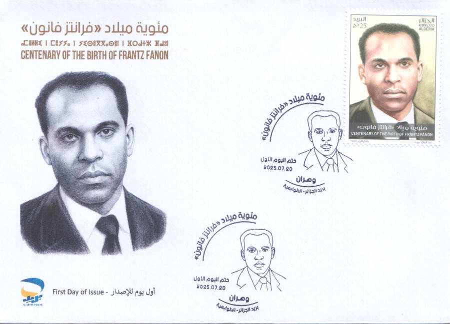 2025 Emission n° 15 - Enveloppe 1er Jour CENTENAIRE DE LA NAISSANCE DE FRANTZ FANON 2025 Emission n° 15 - Enveloppe 1er Jour CENTENAIRE DE LA NAISSANCE DE FRANTZ FANON