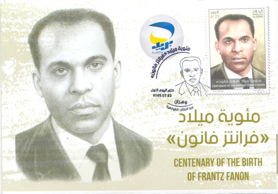 2025 Emission n° 15 - Carte 1er Jour CENTENAIRE DE LA NAISSANCE DE FRANTZ FANON 2025 Emission n° 15 - Carte 1er Jour CENTENAIRE DE LA NAISSANCE DE FRANTZ FANON