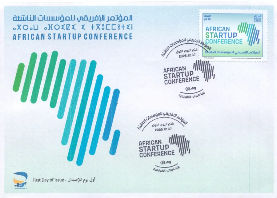 2025 Emission n° 26 - Enveloppe 1er Jour Conférence africaine sur les Stratup