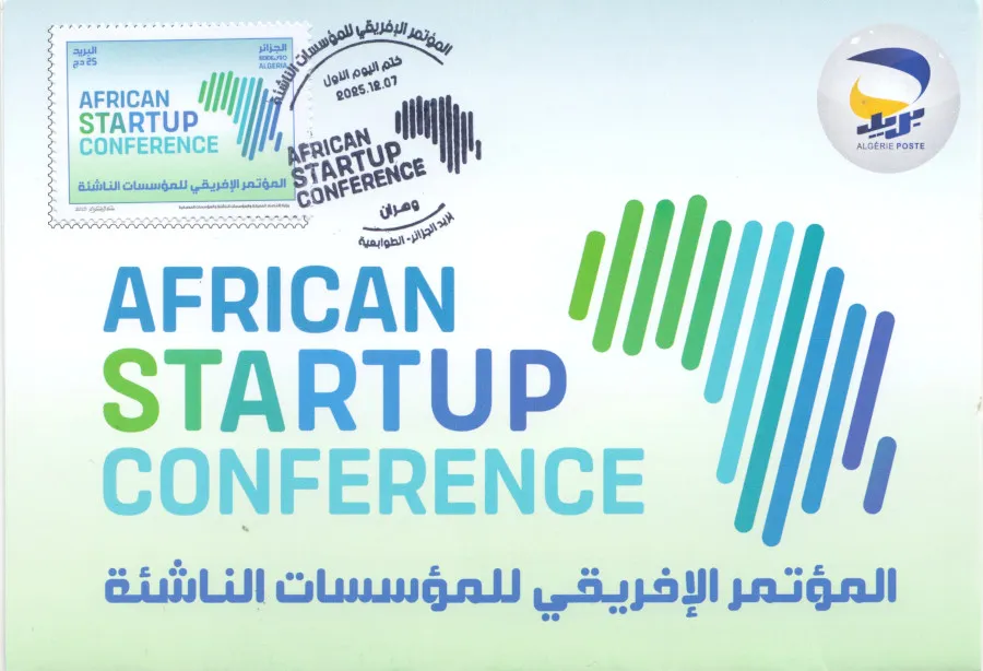 2025 Emission n° 26 - Carte 1er Jour Conférence africaine sur les Stratup