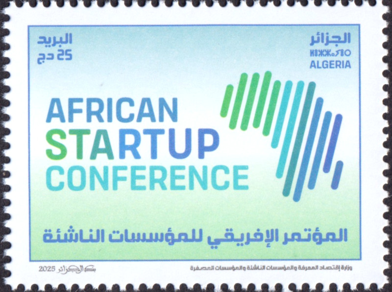 2025 Emission n° 26 - Conférence africaine sur les Stratup
