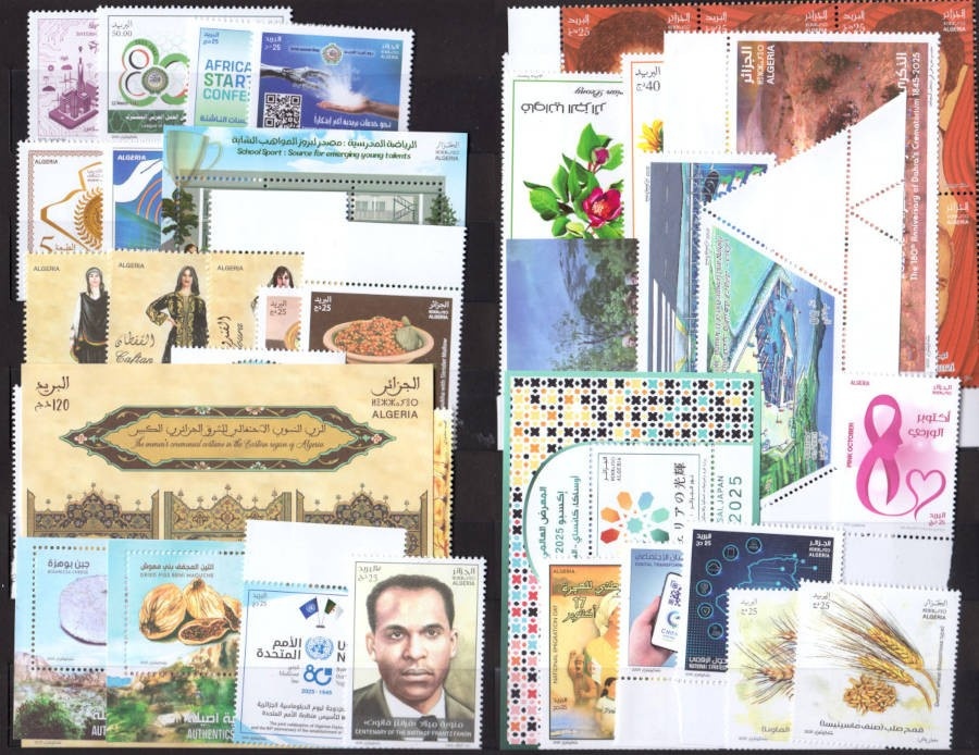 Offre valable jusqu'au 31 Décembre - Année 2025 complète Frais du port recommandé inclus Offre valable jusqu'au 31 Décembre - Année 2025 complète Frais du port recommandé inclus