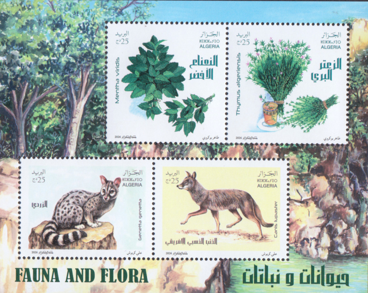 2026 Emission n° 03 - Faune et Flore 2026 Emission n° 03 - Faune et Flore