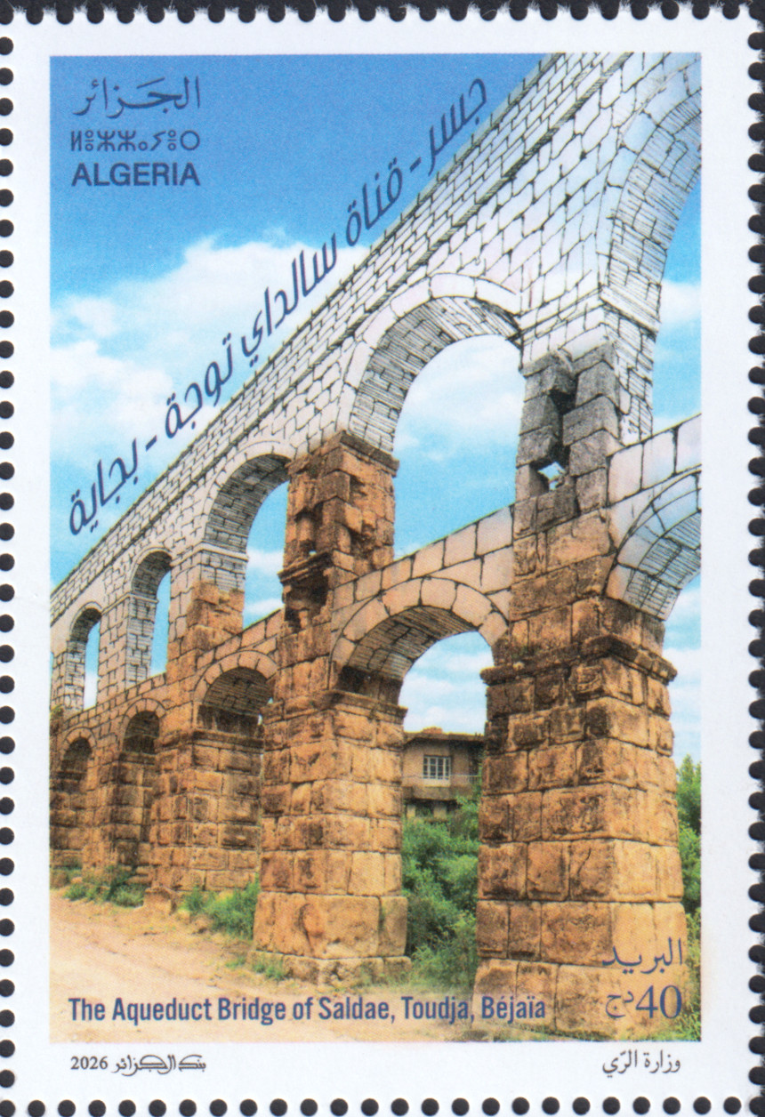 2026 Emission n° 05 - Le pont-aqueduc de Saldae Béjaia 2026 Emission n° 05 - Le pont-aqueduc de Saldae Béjaia
