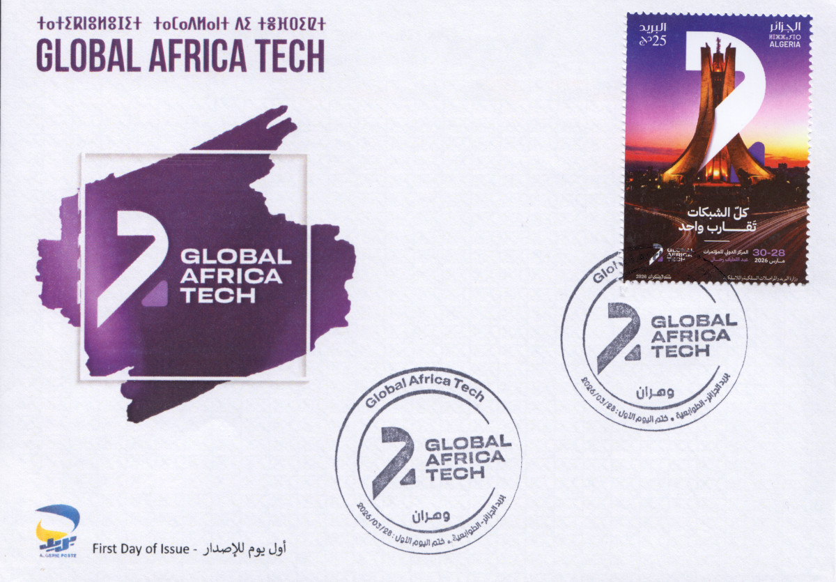 2026 Emission n° 06 - Enveloppe 1er Jour Global Africa Tech 2026 Emission n° 06 - Enveloppe 1er Jour Global Africa Tech