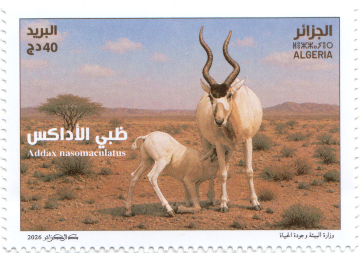2026 Emission n° 11 - Biodiversité (L'Addax) 2026 Emission n° 11 - Biodiversité (L'Addax)
