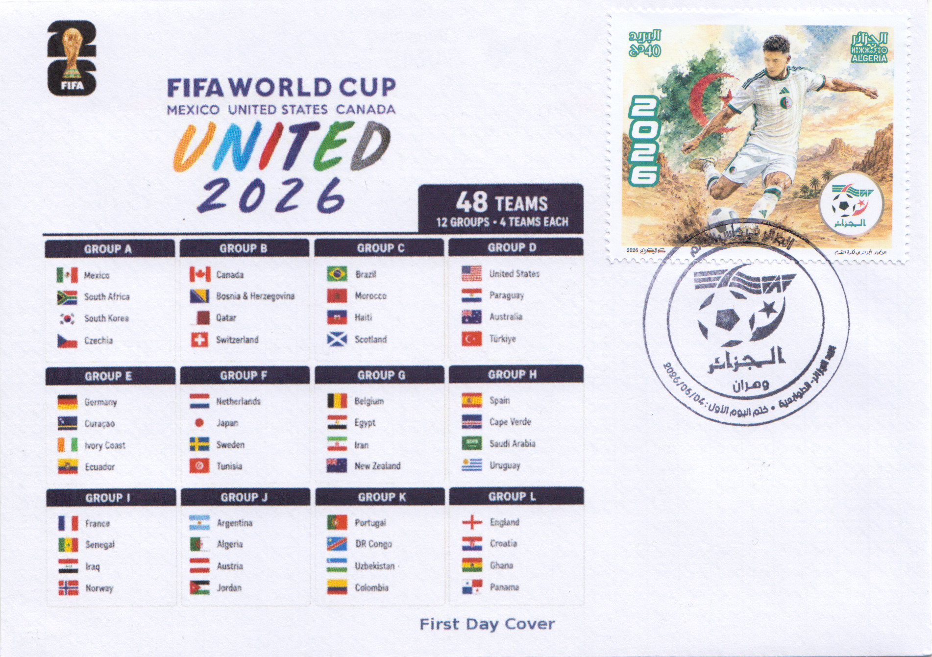 2026 Emission n° 13 - Enveloppe 1er Jour Coupe du Monde de football 2026