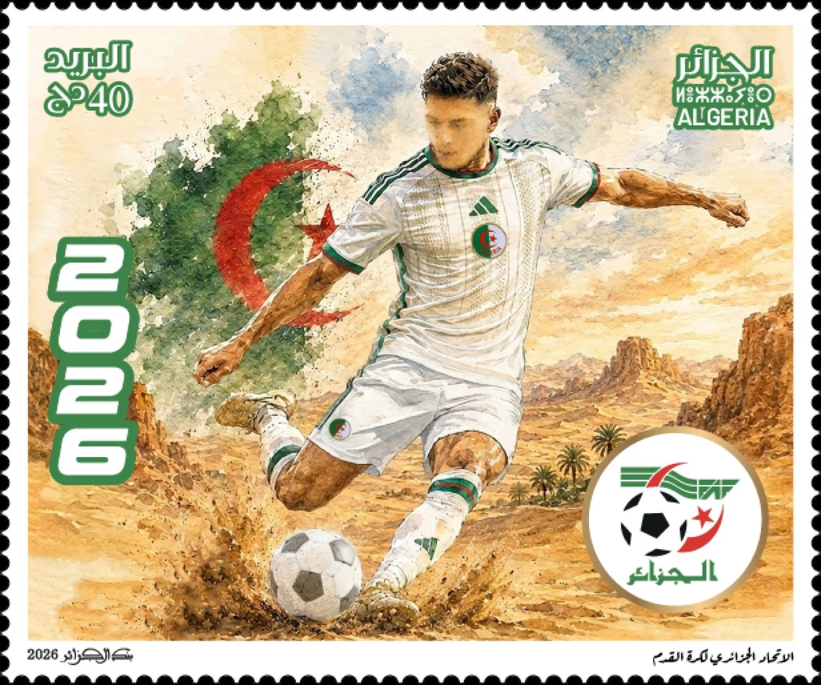 2026 Emission n° 13 - Coupe du Monde de football 2026