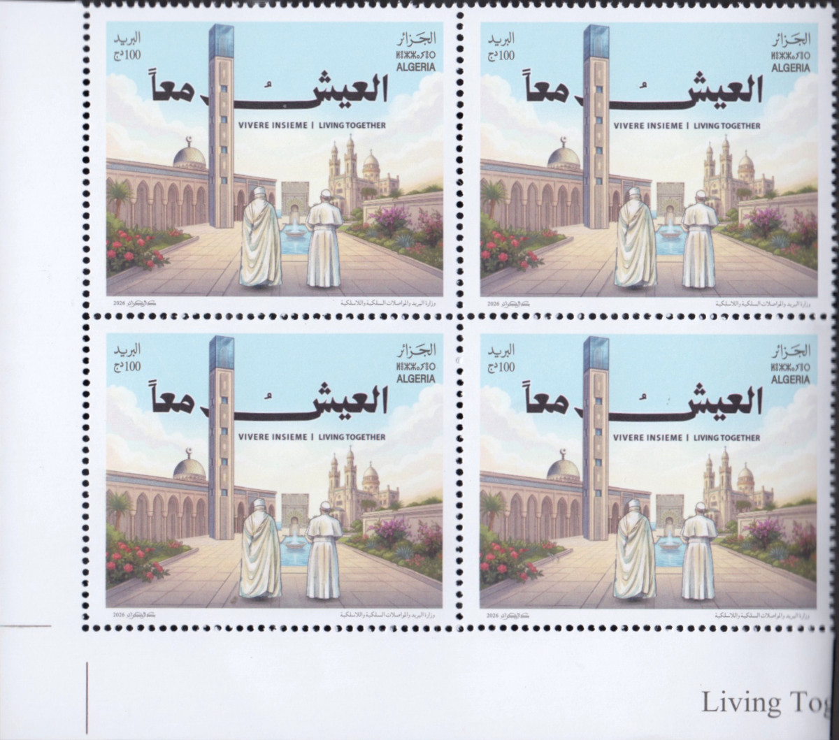 2026 Emission n° 14 - La visite du Pape Léon XIV en Algérie - Le vivre ensemble