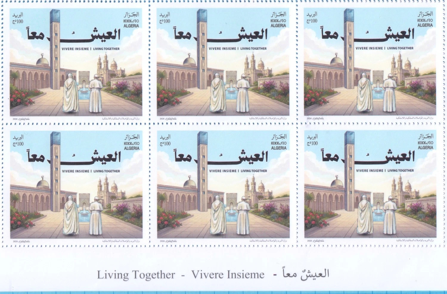 2026 Emission n° 14 - La visite du Pape Léon XIV en Algérie - Le vivre ensemble