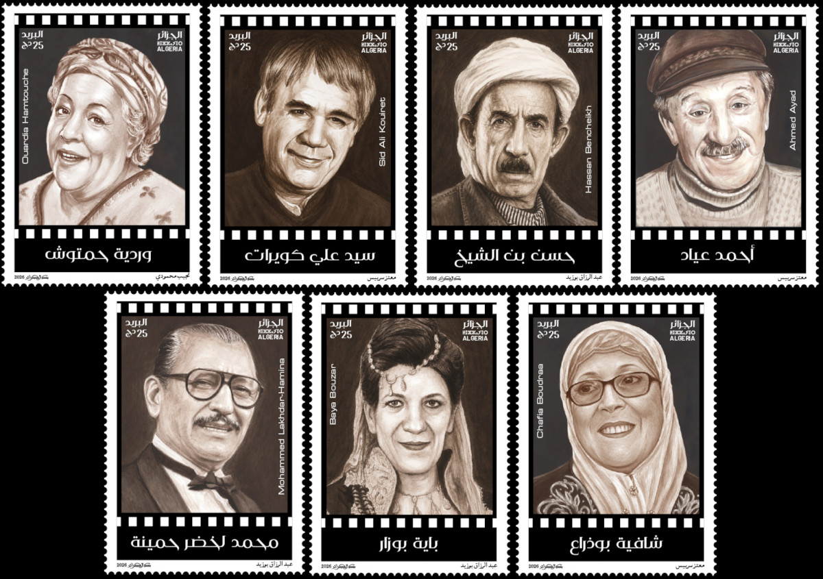 2026 Emission n° 16 - Femmes et Hommes du Cinéma