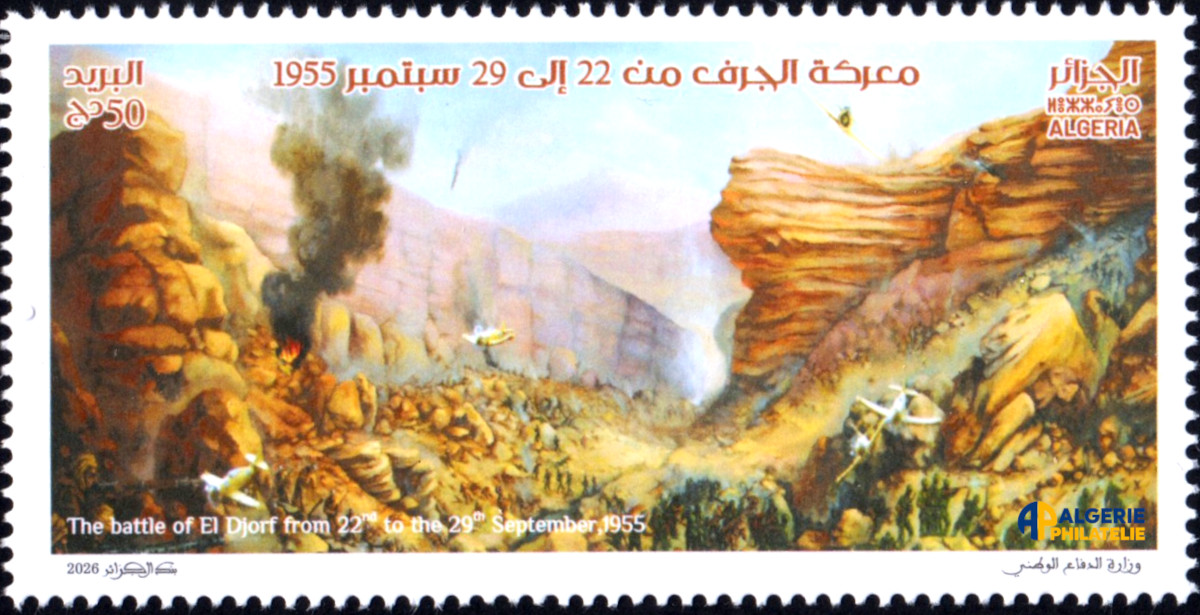 2026 Emission n° 19 - La bataille d'El Djorf, du 22 au 29 septembre 1955