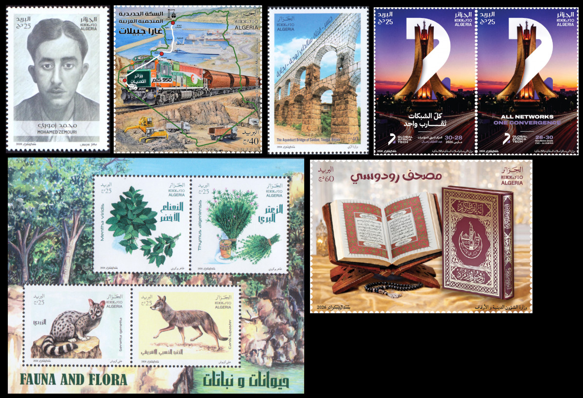 2026 - Emissions du premier trimestre 2026 - Emissions du premier trimestre